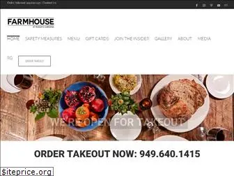 farmhouserg.com