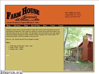 farmhousesteakhouse.com