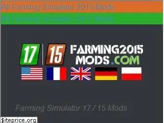 farming2015mods.com
