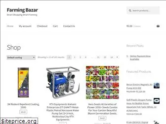 farmingbazar.com