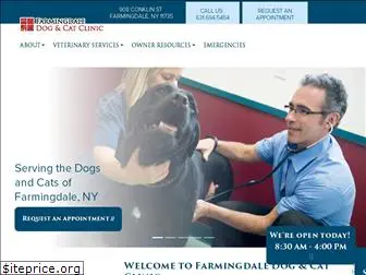 farmingdalevet.com