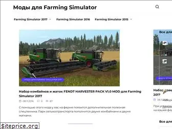 farmingsimulator.biz