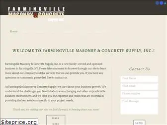 farmingvillemasonry.com