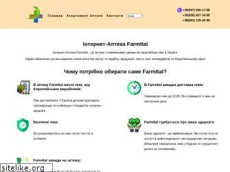 farmital.com.ua