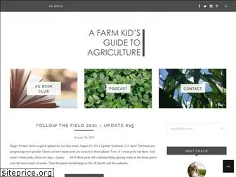 farmkidblog.com