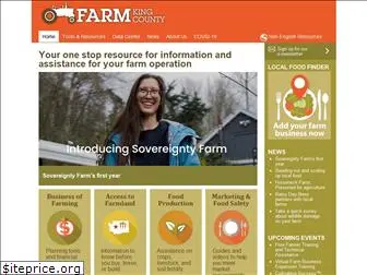 farmkingcounty.org