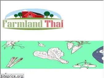 farmlandthai.com