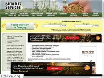 farmnetservices.com