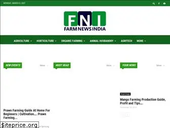 farmnewsindia.in