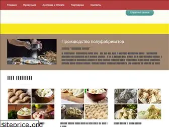 farmprod.ru