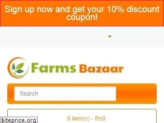 farmsbazaar.com