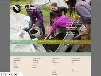 farmschool.org