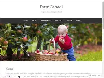 farmschoolllc.com