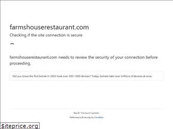 farmshouserestaurant.com