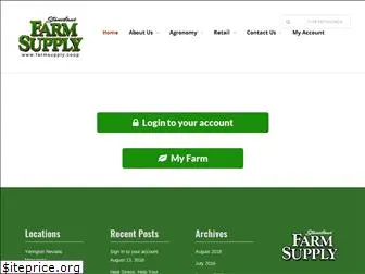 farmsupply.coop