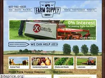 farmsupplytn.com