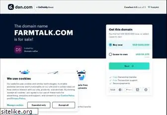 farmtalk.com