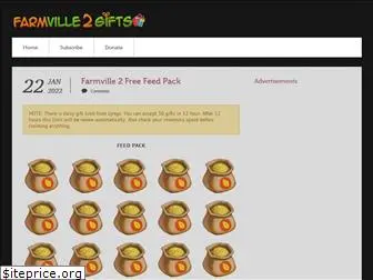 farmville2gifts.net