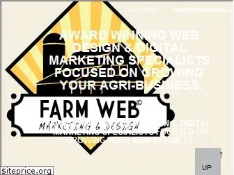 farmwebdesign.com