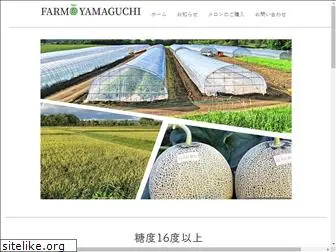 farmyamaguchi.com
