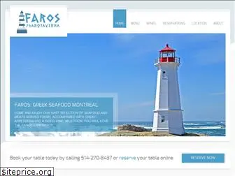 faros.ca