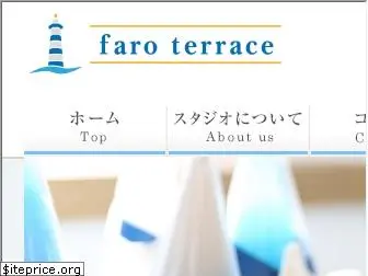 faroterrace.com