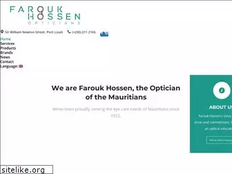 faroukhossen.com