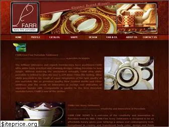 farr.com.bd