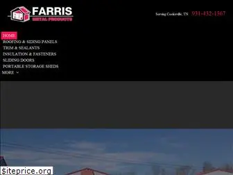 farrismetal.com