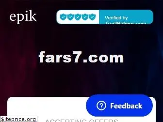 fars7.com