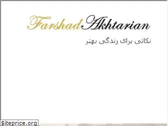 farshadakhtarian.com