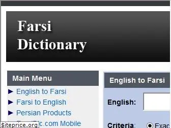 farsidic.net