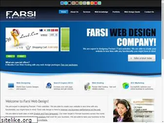 farsiwebsite.com