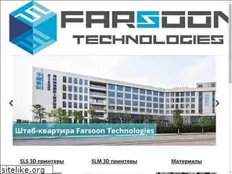 farsoon.ru