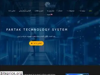 fartak-co.com