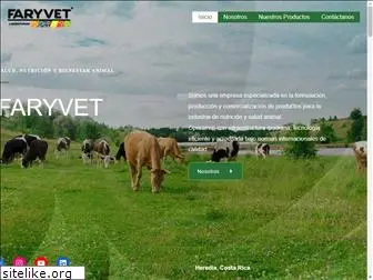 faryvet.com