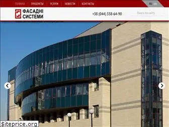fasad.kiev.ua