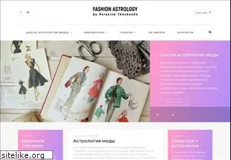 fashion-astrology.com