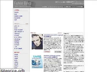 fashion-banco.com