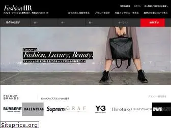 fashion-hr.com