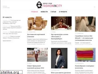 fashion-in-city.ru