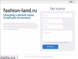 fashion-land.ru