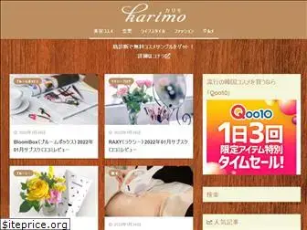 fashion-rental-karimo.com