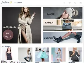 fashion-u.com.ua