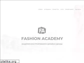 fashionacademy.one