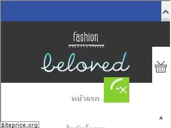 fashionbeloved.com