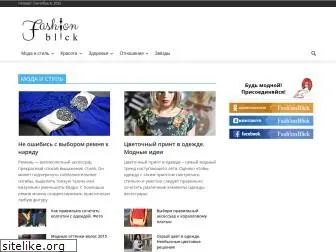 fashionblick.com