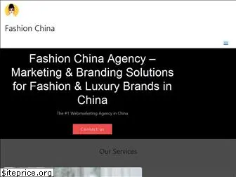 fashionchinaagency.com