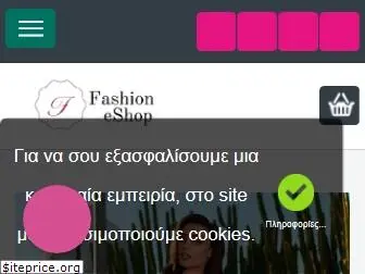 fashioneshop.gr