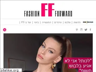 fashionforward.co.il